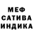 Метадон VHQ Talib Jonniy