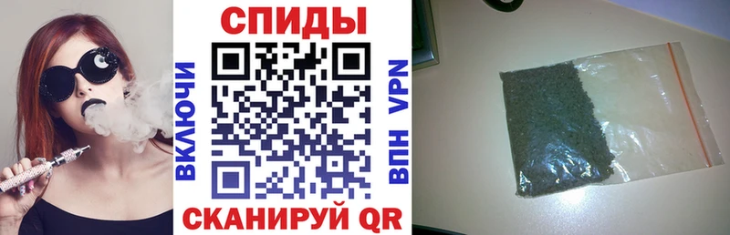 БУТИРАТ BDO  купить закладку  hydra рабочий сайт  Харабали 