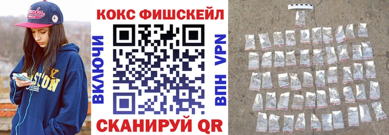 COCAIN Боливия  Харабали 