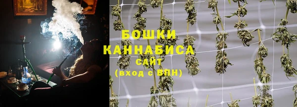 героин Алзамай