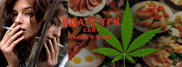 героин Алзамай