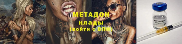 меф Алексин