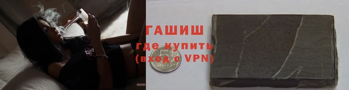скорость Нея