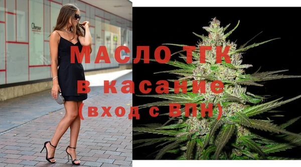 гашишное масло Алексеевка