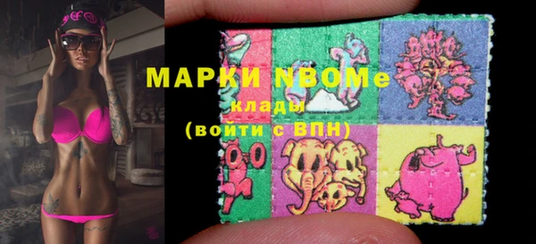 гашишное масло Алексеевка