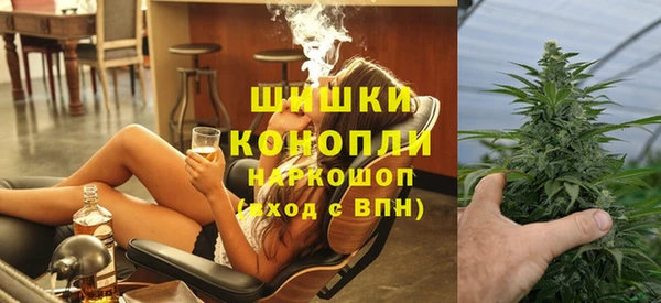 героин Алзамай