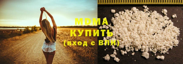 героин Алзамай