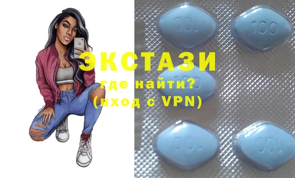 меф Алексин