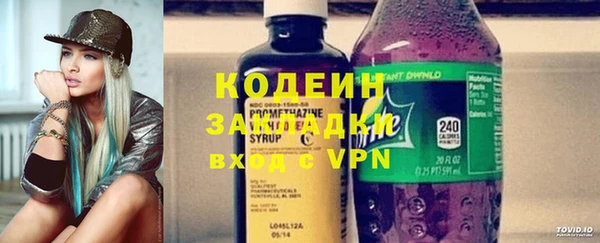 героин Алзамай