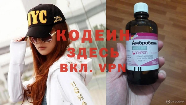 героин Алзамай