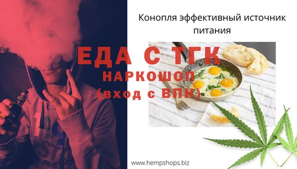 гашишное масло Алексеевка