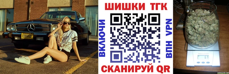 МАРИХУАНА гибрид  Харабали 